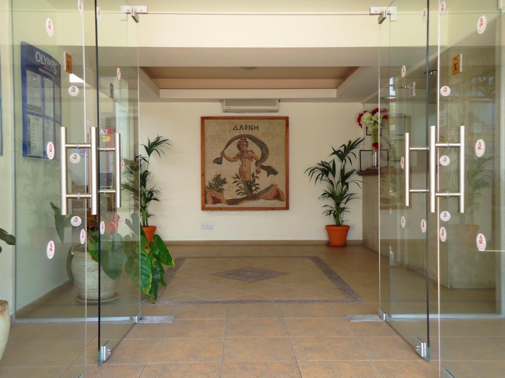 Daphne Hotel Apartments Cyprus Paphos Esterno foto